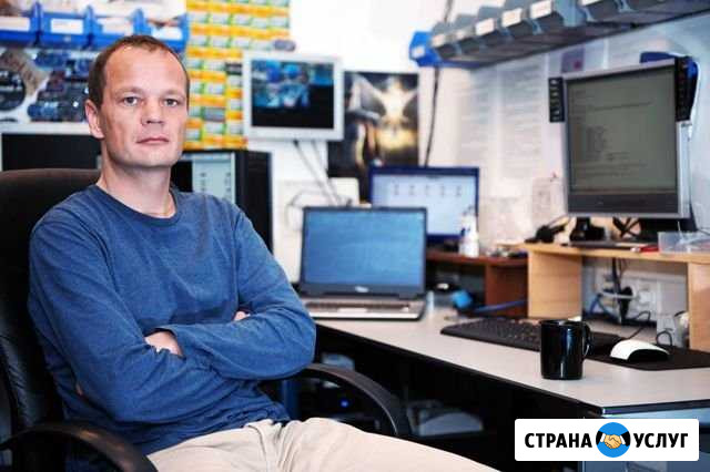 Ремонт Ноутбуков.Установка Windows.Набор Текста Иркутск - изображение 1