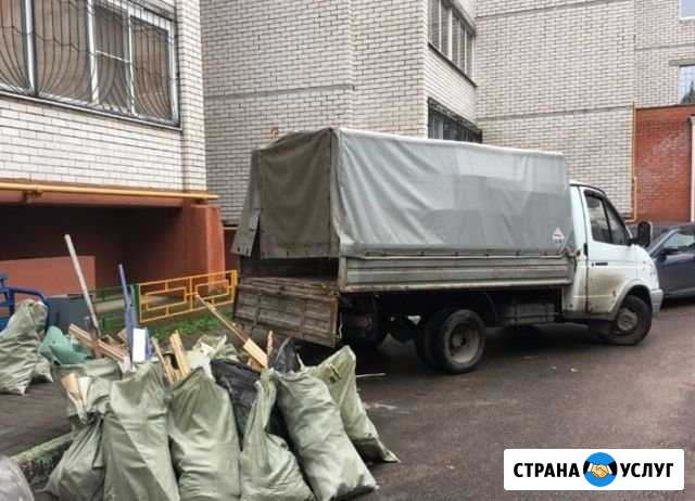 Вывоз мусора Ярославль - изображение 1