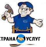 Сборщик мебели Орёл - изображение 1