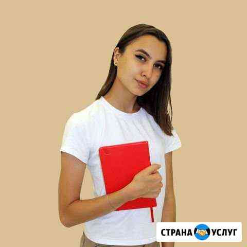 Шугаринг воск Октябрьский