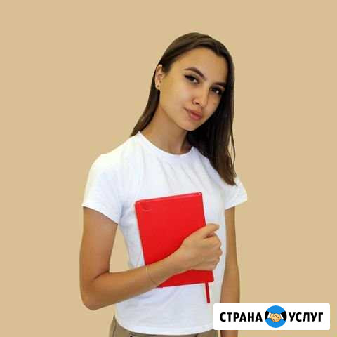 Шугаринг воск Октябрьский - изображение 1