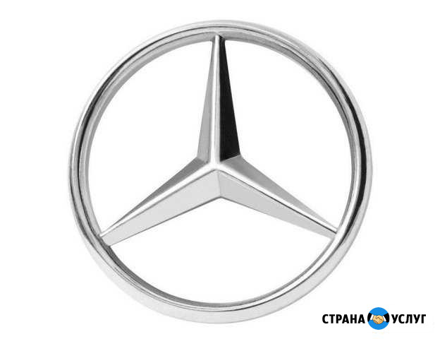 Диагностика Mercedes Benz Архангельск - изображение 1