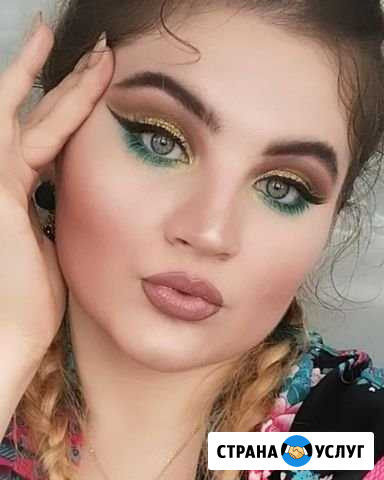 Макияж и прически Новокузнецк - изображение 1
