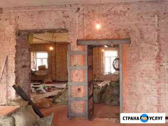 Демонтажные работы, слом стен, дверей, перегородок Тольятти
