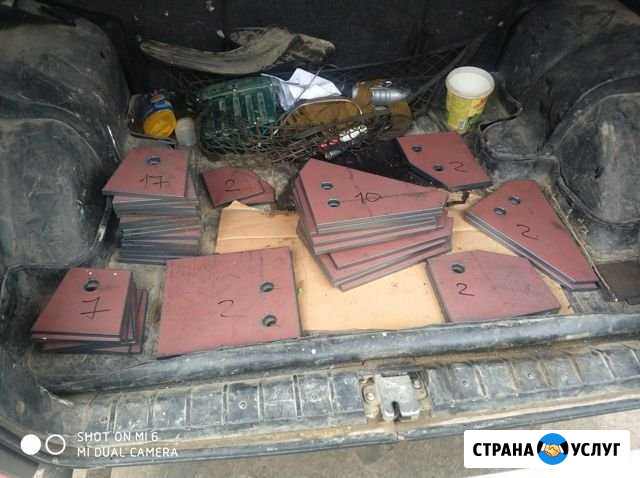 Плазменная резка металла от 1 до 40 мм Курск - изображение 1