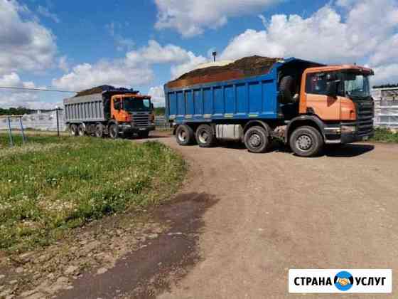 Перегной шелуха пгс песок щебень чернозем Октябрьский