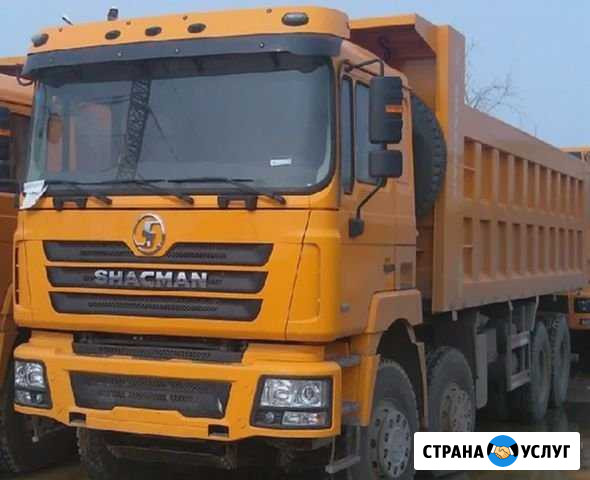 Услуги самосвала Комсомольск-на-Амуре - изображение 1