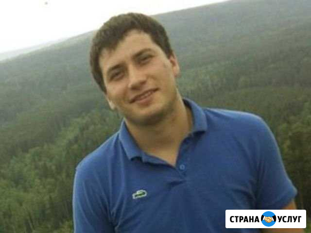Компьютерный мастер с выездом Санкт-Петербург - изображение 1