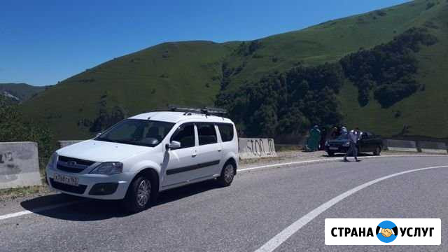 Поездки на море или по курортам чечни Урус-Мартан - изображение 1