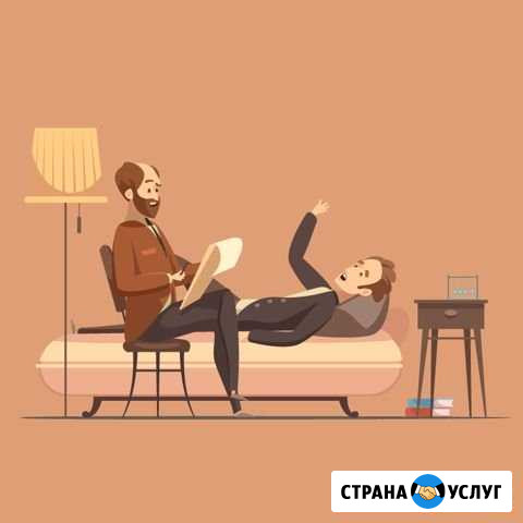 Психолог Самара - изображение 1