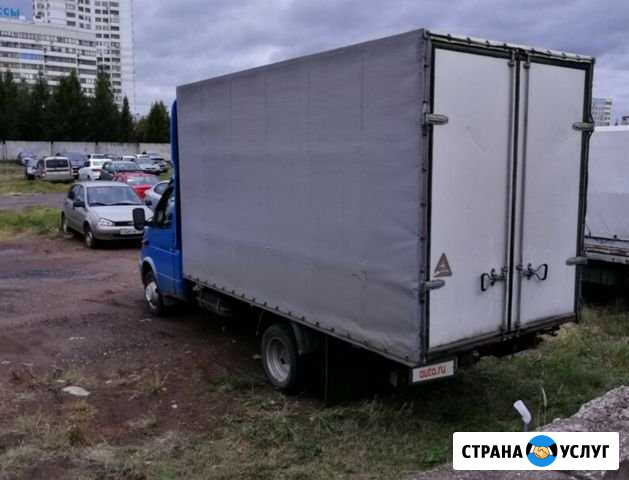 Грузоперевозки, рб, РФ Иглино - изображение 1