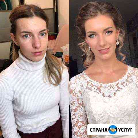 Макияж и прическа Екатеринбург