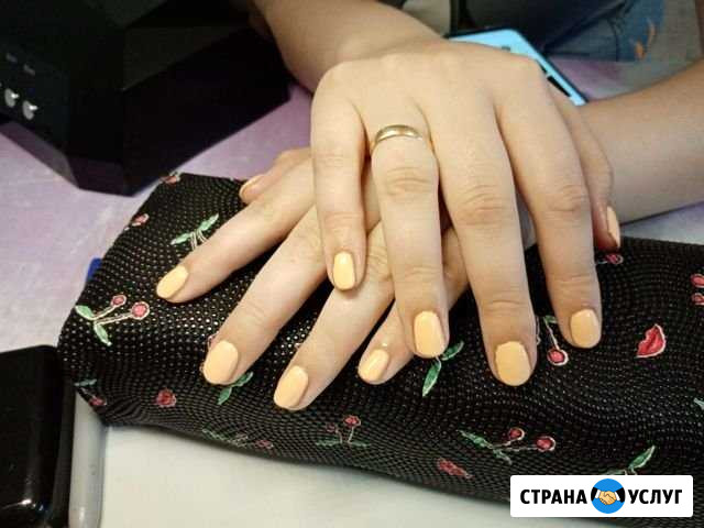Маникюр и педикюр Одинцово - изображение 1