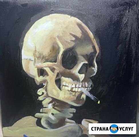 Художник Нефтеюганск - изображение 1