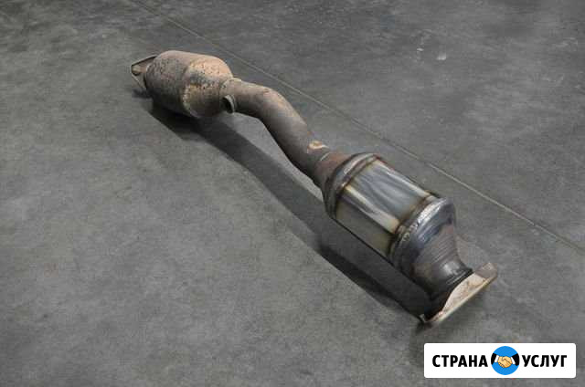 Скупка катализаторов, прием катализаторов Кострома - изображение 1