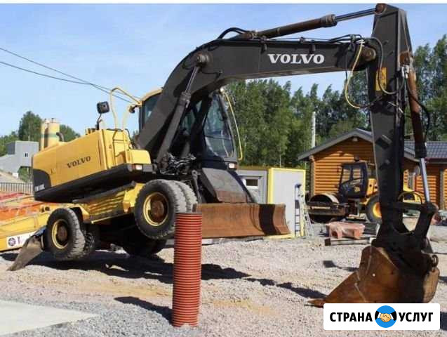 Полнопаворотного Экскаватора Кстово - изображение 1