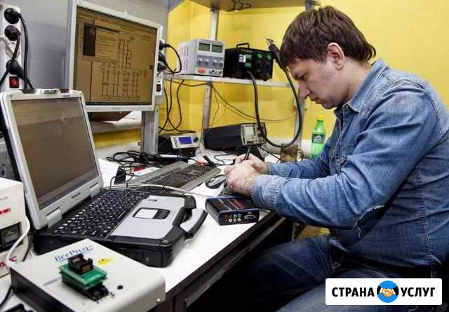 Ремонт компьютеров, ноутбуков, моноблоков, выезд Краснодар - изображение 1