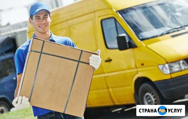 Грузоперевозки/Грузчики Ставрополь - изображение 1