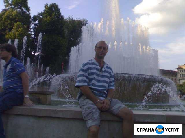 Переводчик итальянского Москва - изображение 1