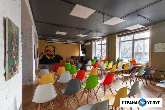 Зал в аренду Москва - изображение 1