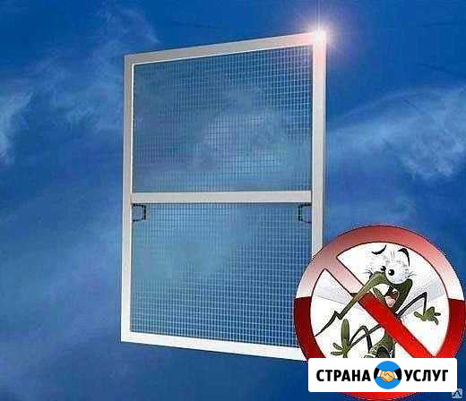 Изготовление Москитных сеток по вашим размерам бел Речицы - изображение 1