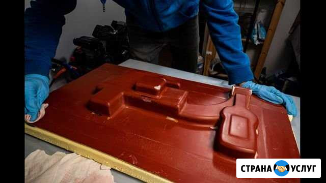 Изготовление деталей из карбона Зеленоград - изображение 1