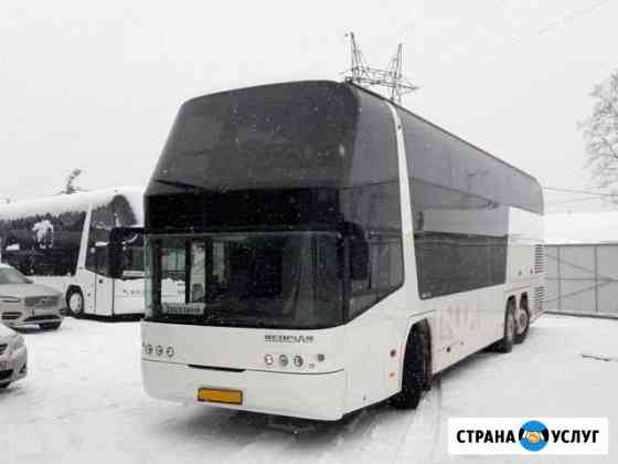 Аренда автобуса пассажирские перевозки Воронеж