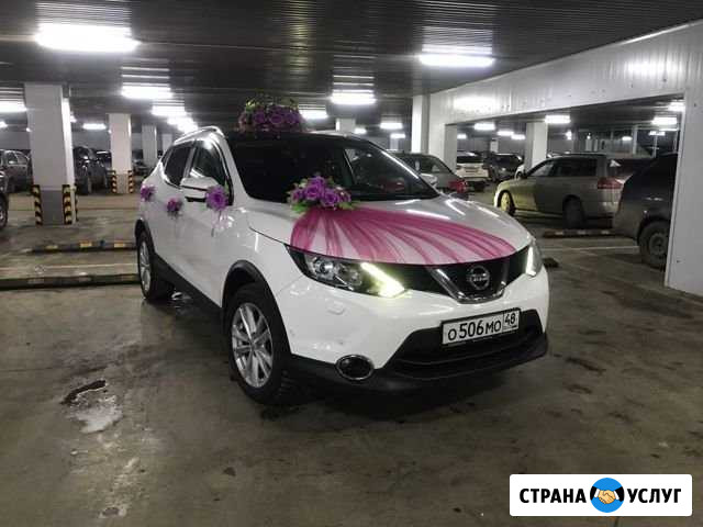 Nissan Qashqai с панорамной крышей на свадьбу Липецк - изображение 1
