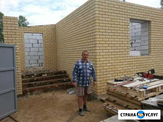 Каменщики Иваново - изображение 1