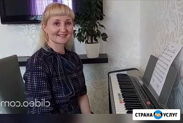 Вокал, педагог по вокалу Краснодар - изображение 1