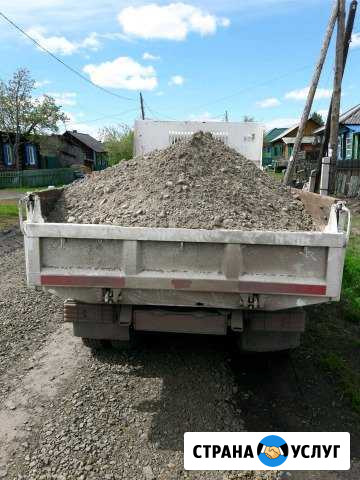 Пгс, пщс, песок, гравий, щебень, отсев, глина Канск - изображение 1