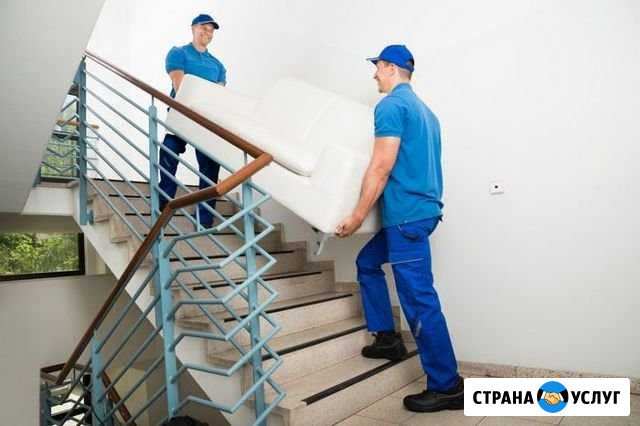 Разнорабочие Сочи - изображение 1