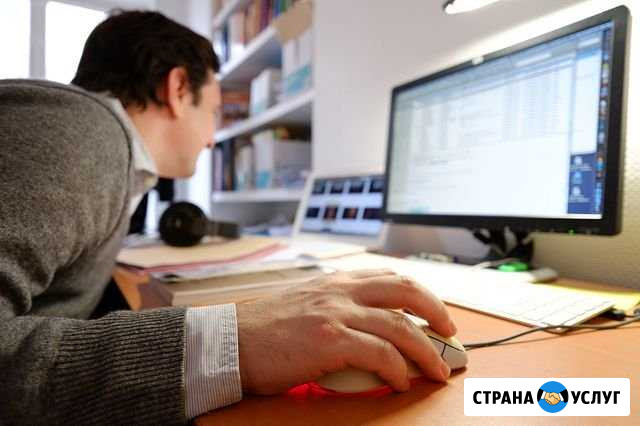 Создание сайтов / Продвижение сайтов SEO Нижний Новгород - изображение 1