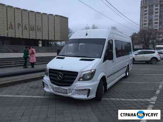 Ежедневные поездки на море из Краснодара Краснодар