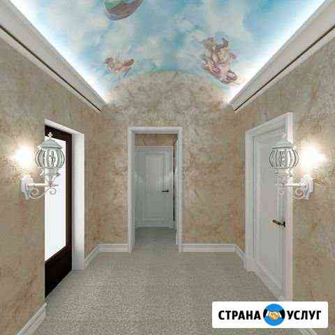 Гибкий мрамор Грозный