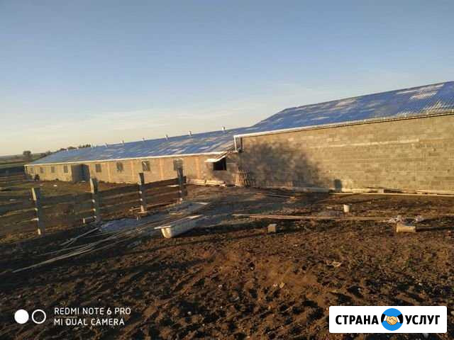 Строительные работы Волгодонск - изображение 1