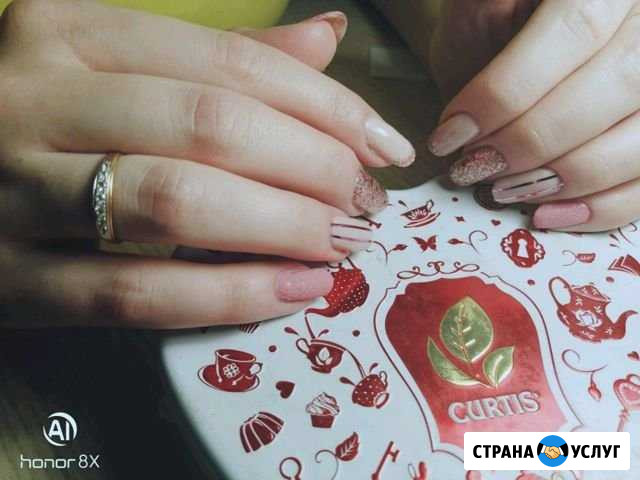 Комбинированный и аппаратный маникюр.Покрытие гель Верхняя Пышма - изображение 1