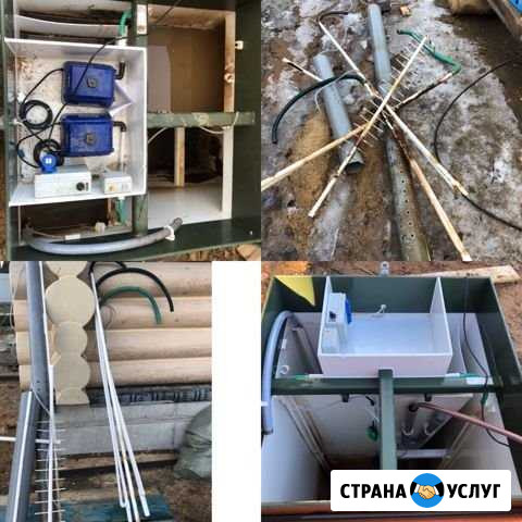 Обслуживание и ремонт септиков Звенигород - изображение 1
