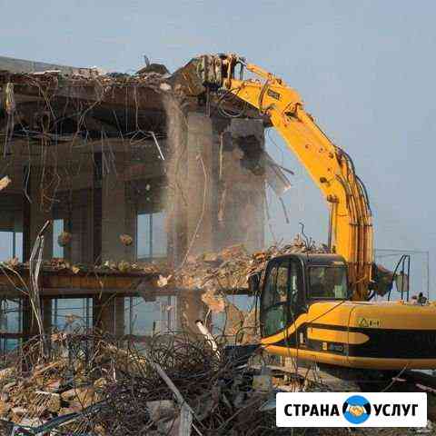 Снос зданий/Вывоз мусора Краснодар