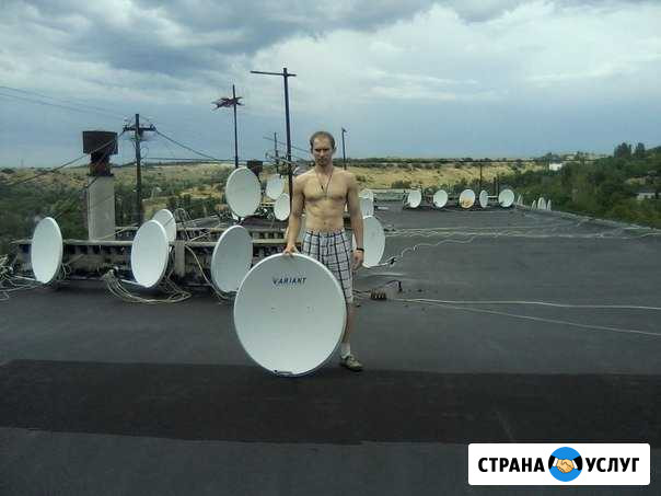 Телевидение. Спутниковое, Эфирное(Т2) Установка Севастополь - изображение 1