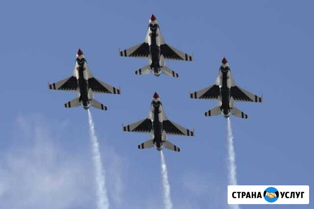 Трансфер в Аэропорт Златоуст - изображение 1