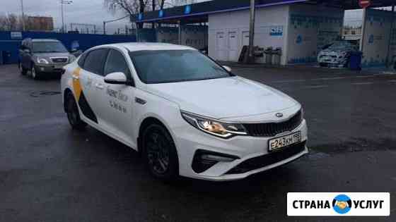 Аренда авто Санкт-Петербург
