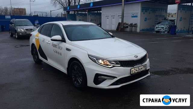 Аренда авто Санкт-Петербург - изображение 1
