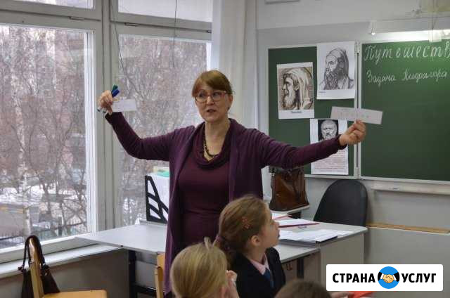 Репетитор по математике в Радужном Тамбов - изображение 1