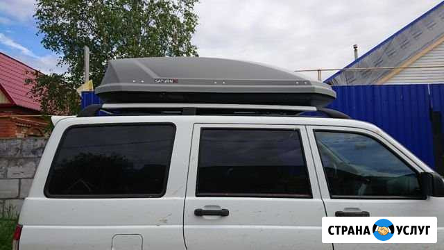 Аренда автобокса Тарко-Сале - изображение 1