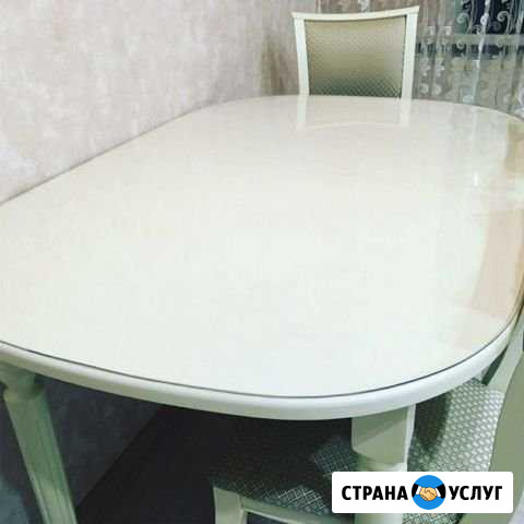 Вырезаем по вашему столу гибкое и мягкое стекло Казань - изображение 1