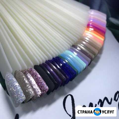 Модель Ачинск - изображение 1