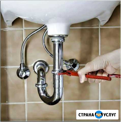 Сантехник. Муж на час Челябинск - изображение 1