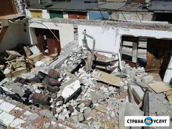Демонтаж любой сложности Самара