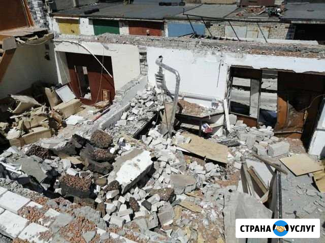 Демонтаж любой сложности Самара - изображение 1